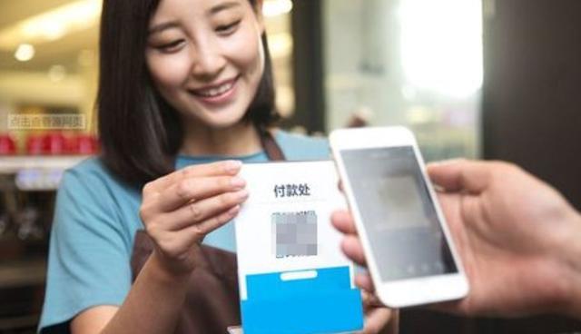 天猫商城|人民银行传消息,新支付方式在快速崛起,微信、支付宝对手来了