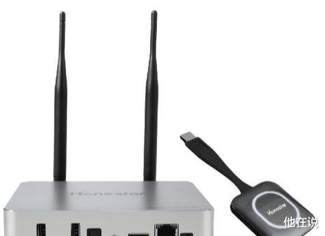 华为手机|你知道华为手机怎么投屏到电视上去吗？原来华为手机这么厉害