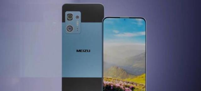 徕卡|魅族19X不走寻常路,天玑9000+经典微孔屏,颜值天花板