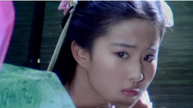 刘亦菲|刘亦菲越来越有女人味  出道20年的变化