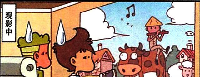 豆豆|茜茜变“性感猫娘”装可怜，豆豆：高端的猎手，往往以猎物的方式出场