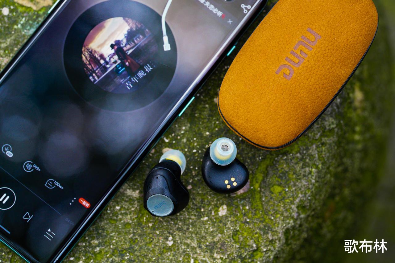 索尼|千元级HiFi真无线：达音科DTW 1000H体验