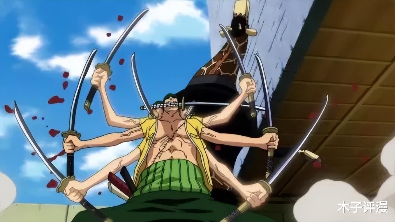 索隆|海贼王：索隆距离二把手一步之遥？网友：刀大将，砍四皇