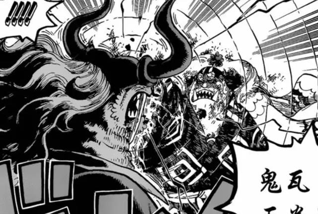 路飞|海贼王1052话:七武海的命运,甚平最聪明,女帝后悔没有跟路飞走