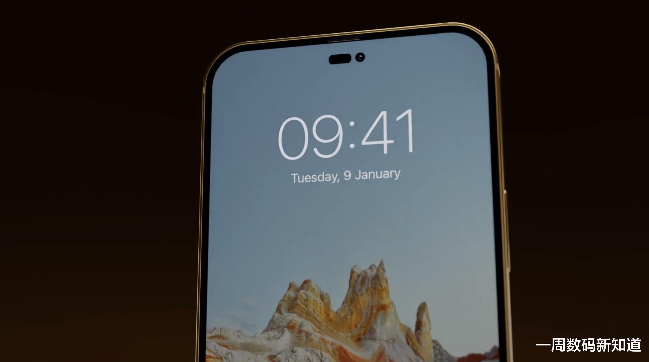 iPhone14|iPhone 14Pro再次曝光：一次性解决两大痛点，颜值性能两手抓