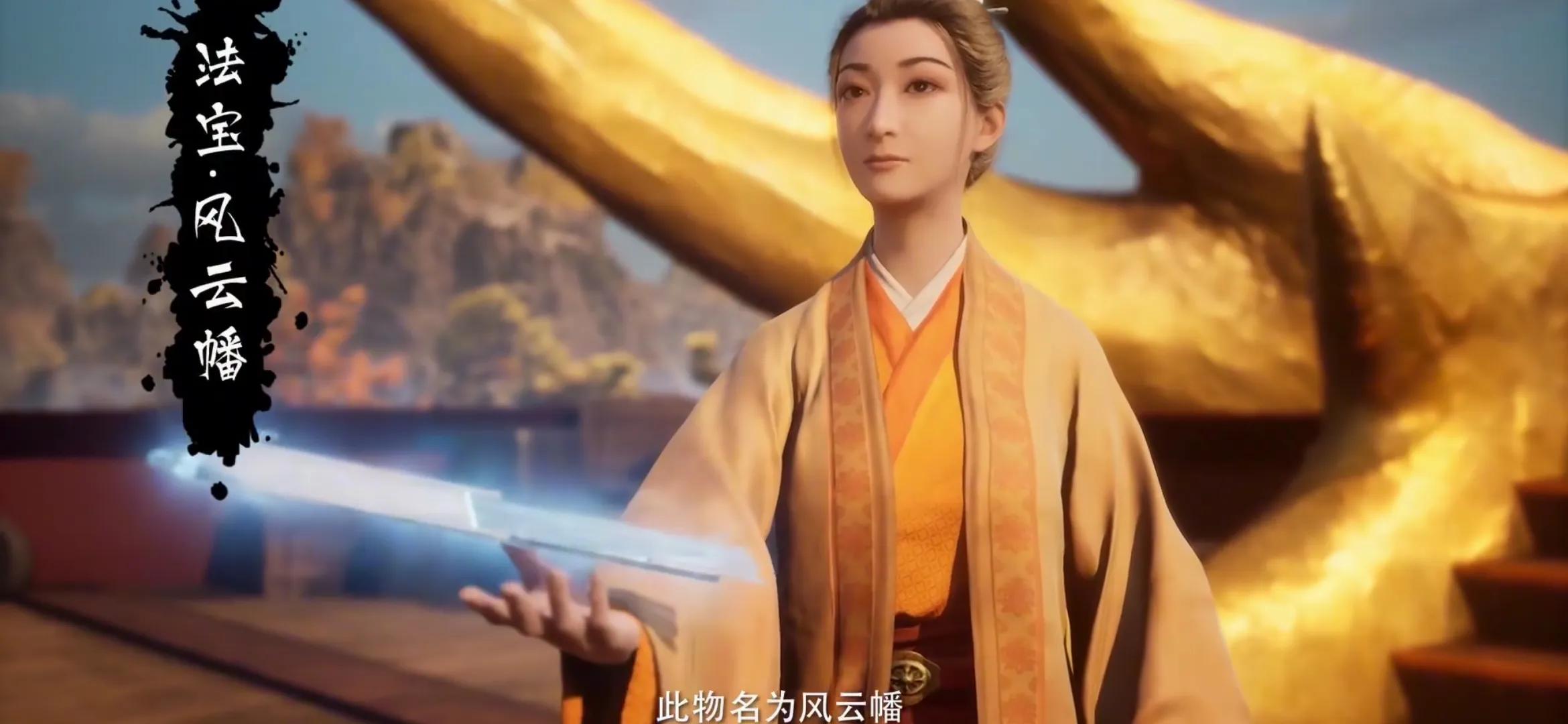 韩立|凡人修仙传:黄枫谷大撤离,红拂师伯带队撤离,却被老祖出卖了