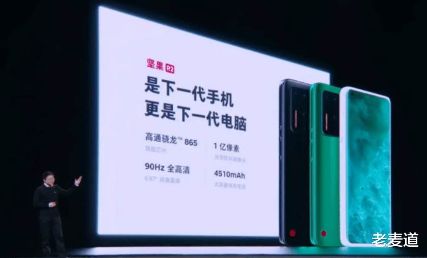 Smartisan OS|久违了,Smartisan OS!