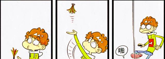 漫画|脸姐嘲讽小衰不会踢毽子，小衰却自制“毽子神器”强势反击！