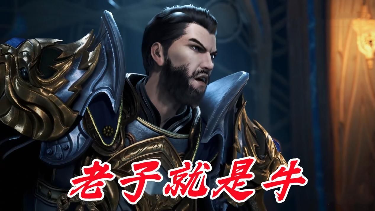 唐三|斗罗221集演了什么?五大伏笔出现,都与终极大战相关