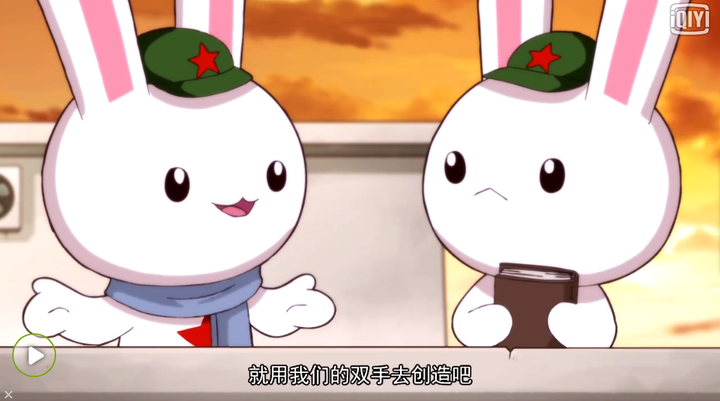 琦玉|这部催泪的国漫，看完有些废纸巾，但却记载着先辈不屈的历史