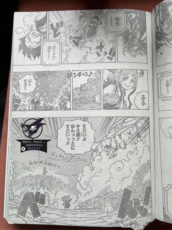 海贼王|海贼王1050话全图，赤霄武士齐聚，助推桃之助登上和之国将军之位