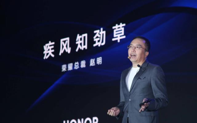 荣耀|荣耀Note20Pro终于大量备货，果然不负期待