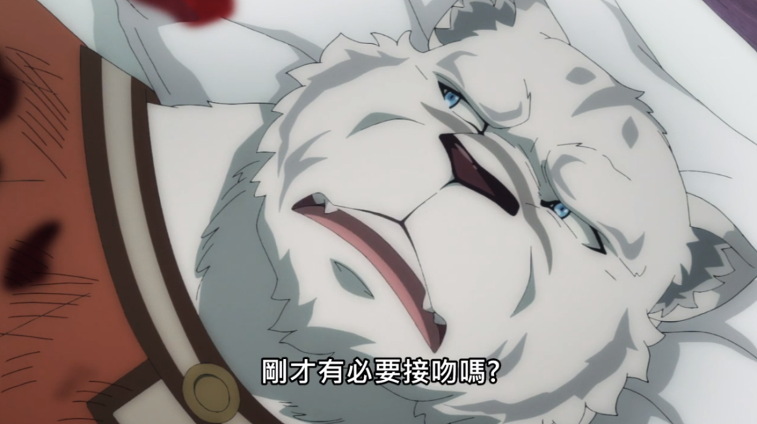 魔力|消费前传女主，上演牛头人剧情，被这部新番恶心到了！