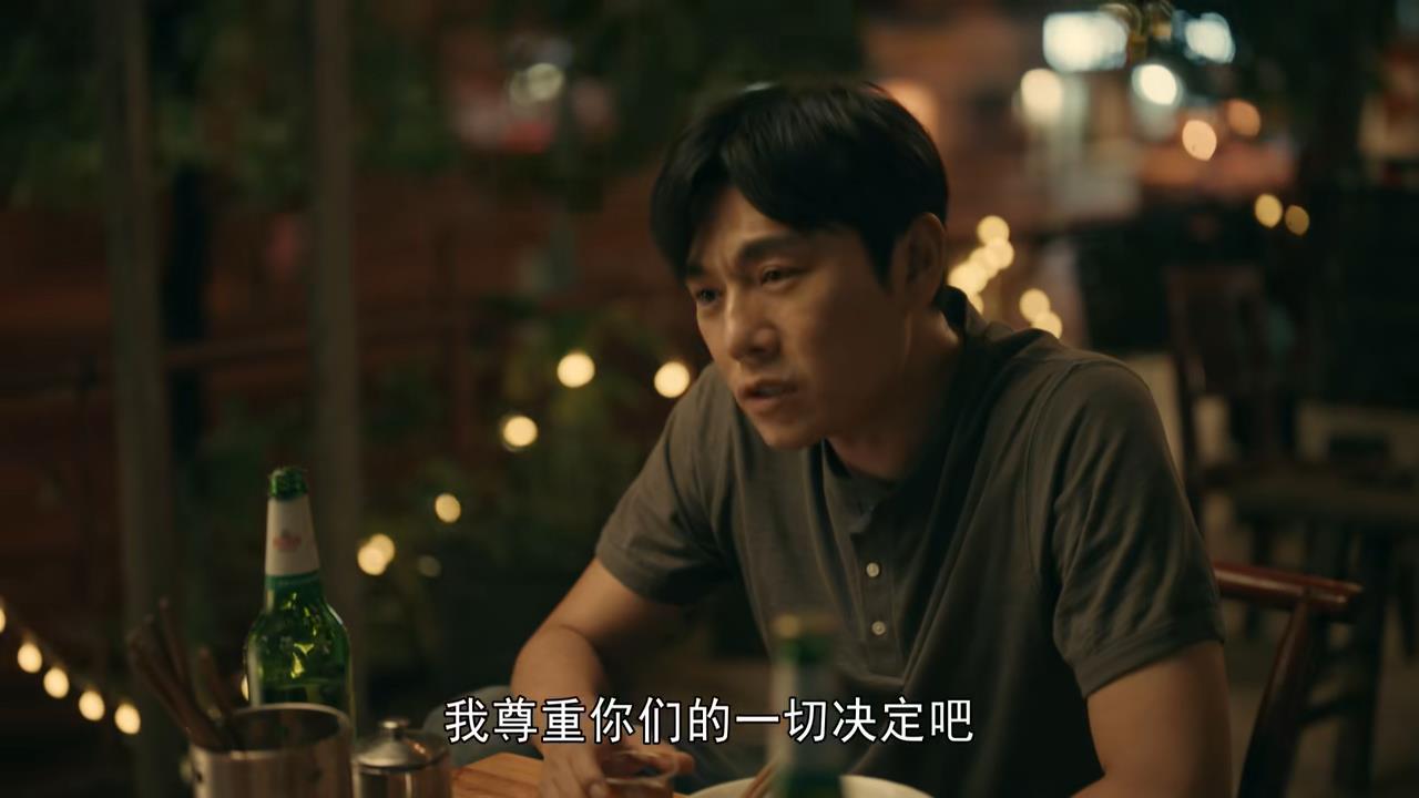 谢天华|《亲爱的小孩》老谢的“三步精心算计”，彻底撕开他老实人的真面目