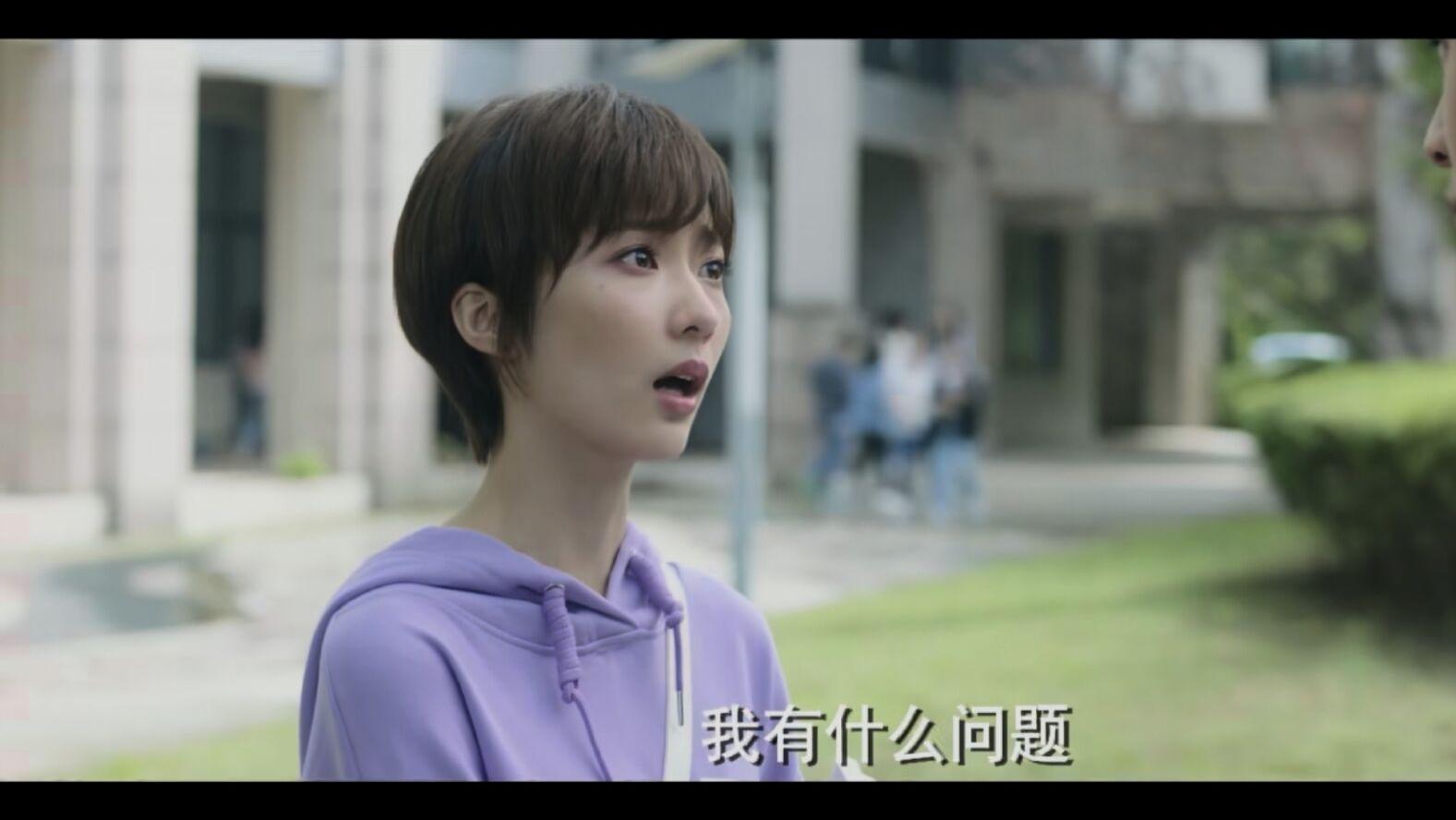 余生|《余生》中只有她被观众吐槽，男友称其精神操控，结局令人深思