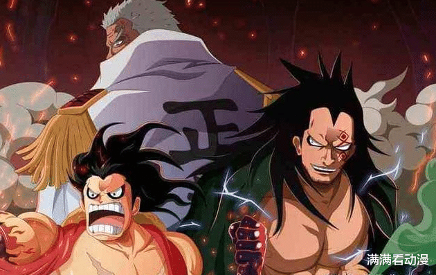 海贼王|海贼王真的要完结了