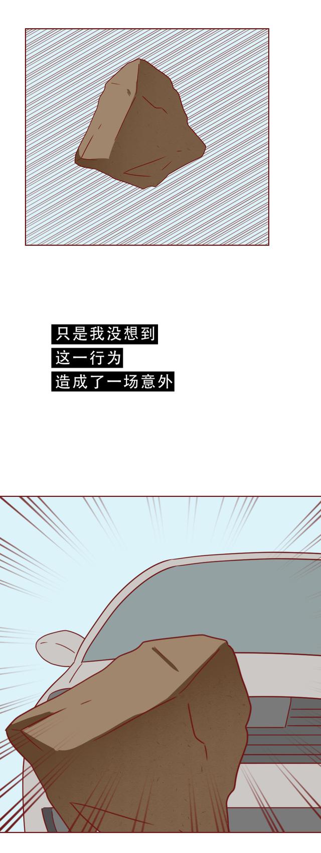 |女儿被2个孩子用石头活活砸死,家属却选择原谅凶手,真实改编