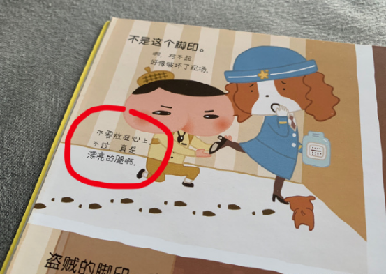 鐵臂阿童木|問題教材之前，美日曾用動畫片對中國實施了一場商業陽謀