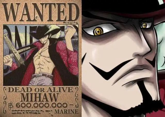 赏金|海贼王：关于鹰眼悬赏金超越四皇这件事