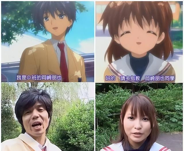 电影|这部将于2023年上映的动漫真人电影，让人有点“想看”