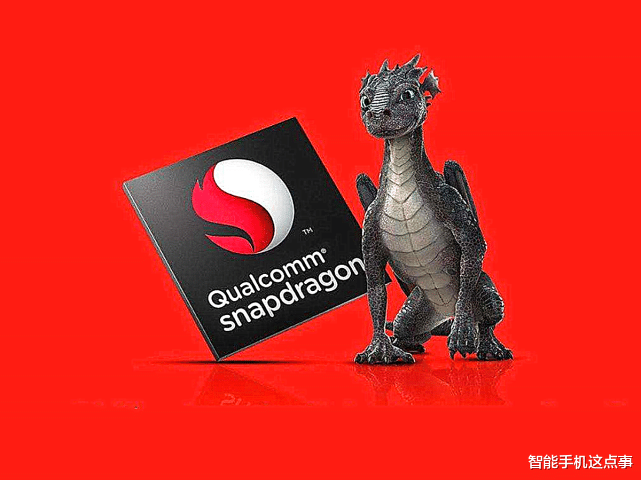 钉钉|手机芯片出货量数据出炉：高通屈居第二，海思麒麟没比过紫光展锐