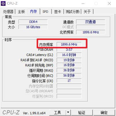 CPU|隐藏30%的性能不给大家用，这个硬件500块和50块差不多