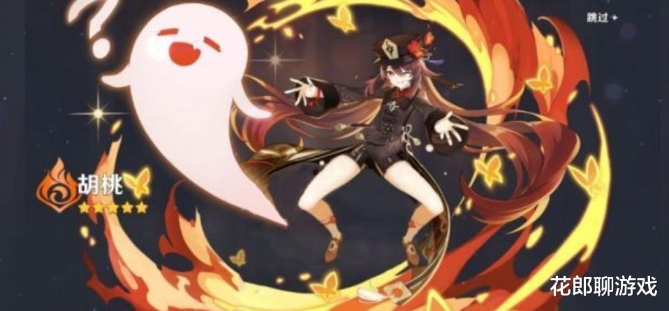 达达|原神：平民玩家想要深渊自由？规划好原石，这些限定5星必抽！