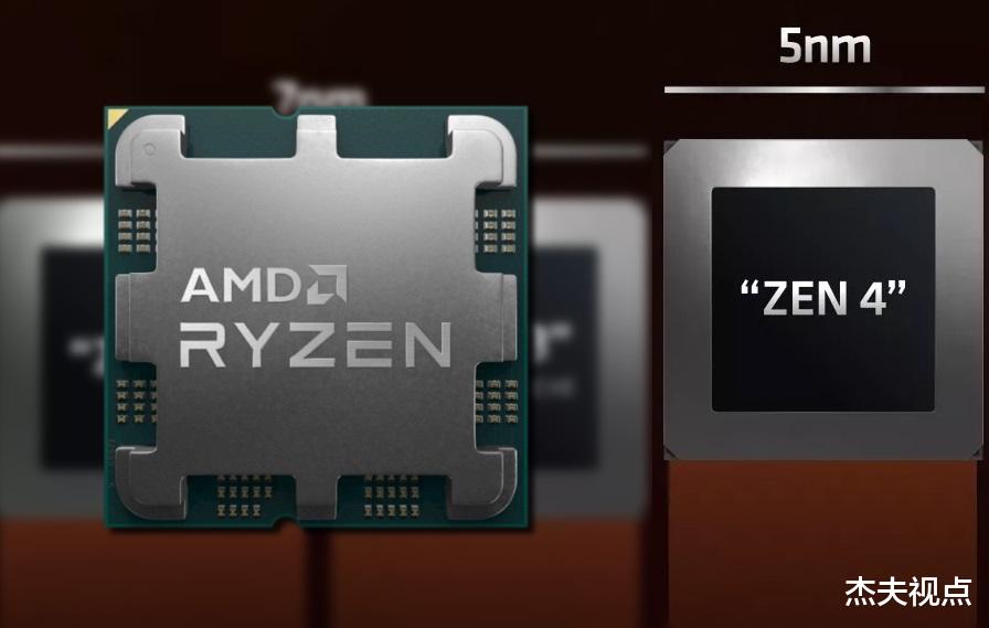 华为|AMD下一代AM5平台曝光：B650主板现身，锐龙7000电压夸张