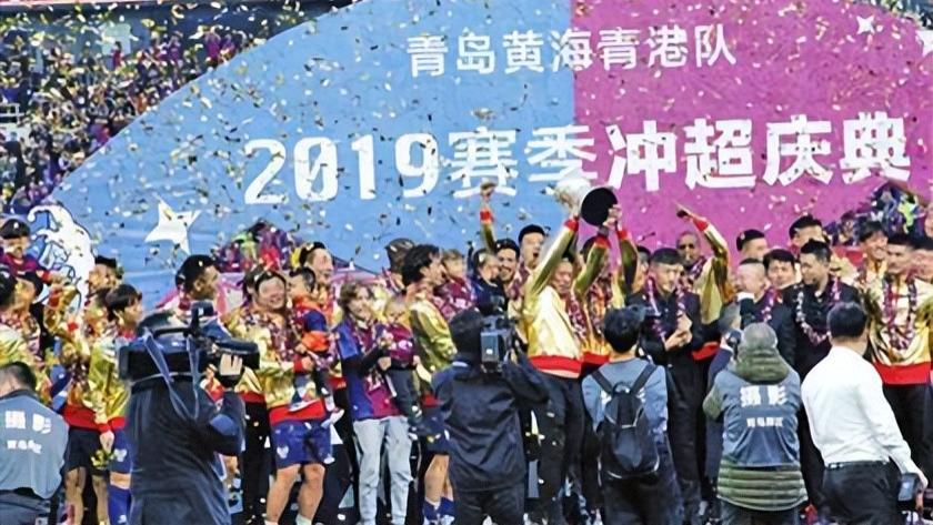 青岛队|噩耗！账户被封俱乐部入不敷出球员无球可踢，官宣退出职业联赛！