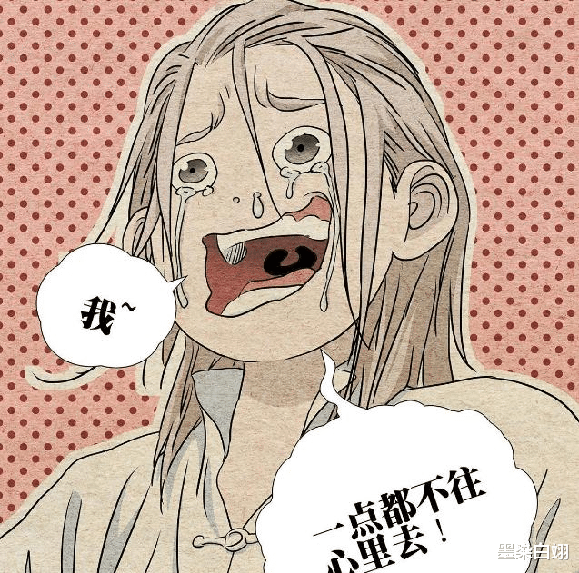 天师|一人之下:老天师凭什么成为绝顶的,靠打哭老陆成名吗?