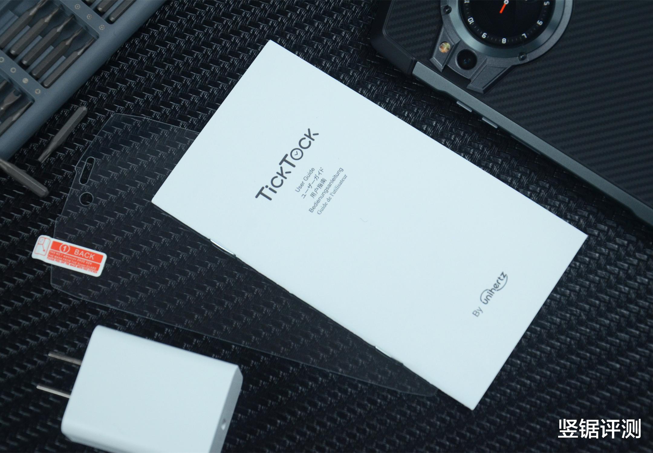 鼠标|国产“双屏幕”三防手机评测：支持5G，NFC以及红外遥控家电