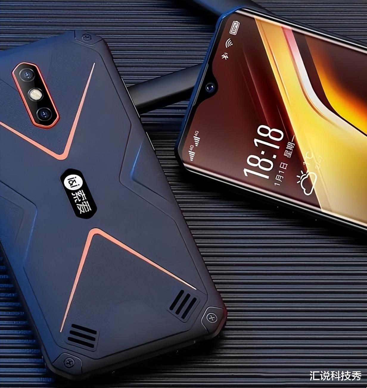 电池|功能机首选 降至849元！8000毫安大电池 充电1次能用3天的神机来了