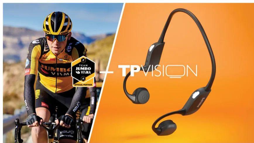 飞利浦|打造安全健康的飞利浦骨传导耳机