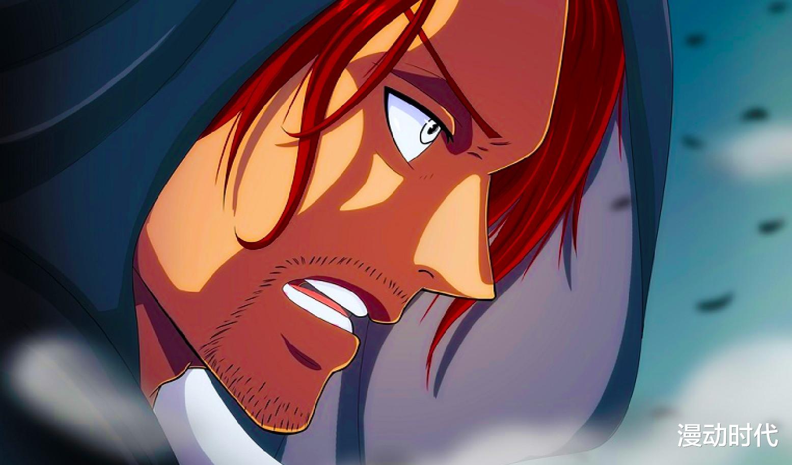 天龙人|海贼王：红发是天龙人，巴基是洛克斯之子，黑胡子是洛克斯弟弟？