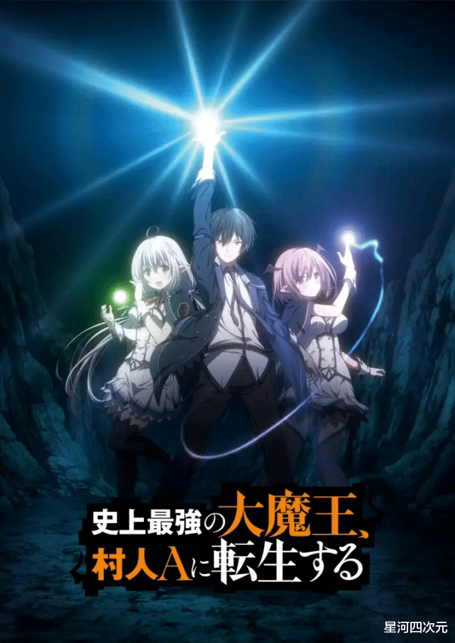 神仙打架|四月又是谁的谎言?神仙打架日漫新番,破站却沦为只能看PV的地步