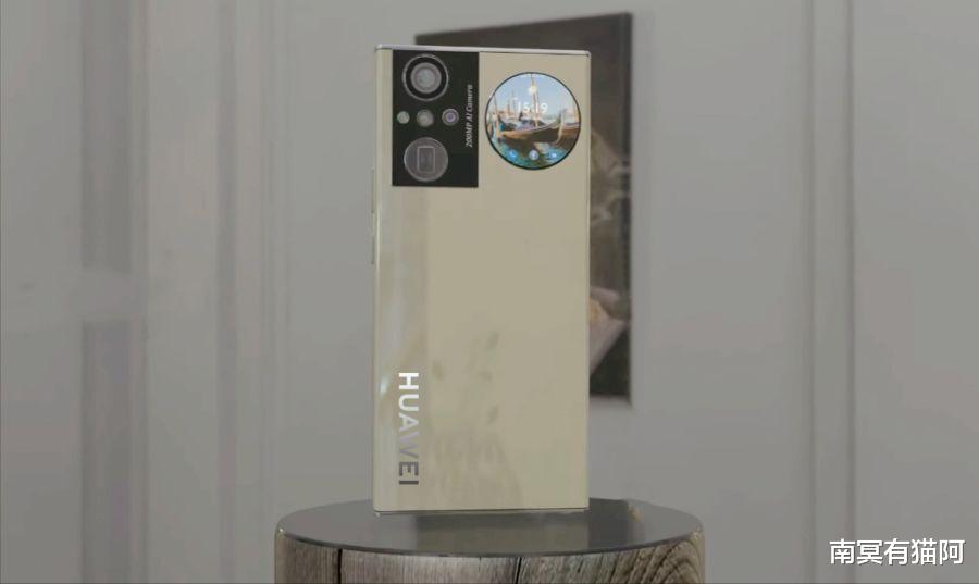 康佳|华为Mate50Pro终于来了！2亿主摄＋全新副屏＋5G，提前锁定机皇宝座