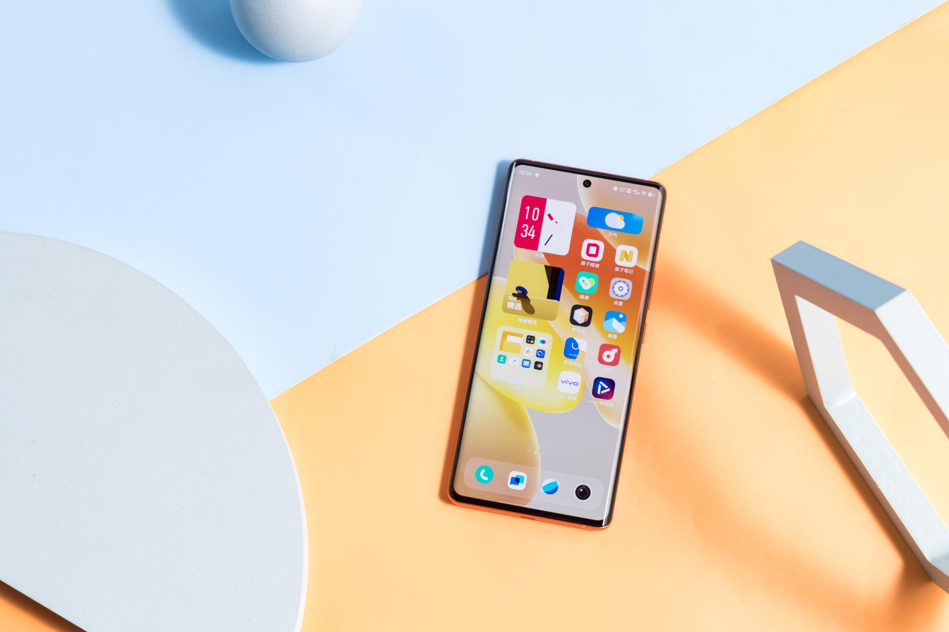 微信|是影像旗舰、也是全能旗舰!全面升级造就vivo X80 Pro顶尖实力