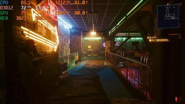 CPU|2022年买笔记本就无脑选酷睿：i5决胜R7