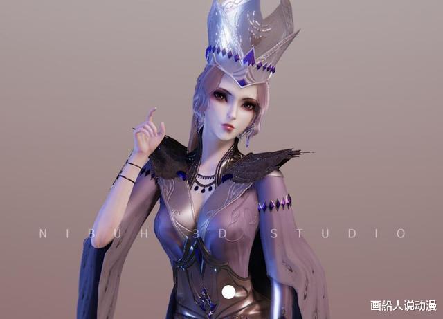 小舞|斗罗大陆3D区经常出现的五位女主角,画风羞耻,官方也无能为力