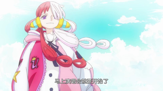 人人果实|海贼王1029：剧场版联动篇，天降青梅，路飞和乌塔相遇