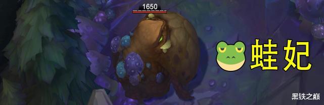 |云顶S7驯龙大师羁绊独家剧情解读