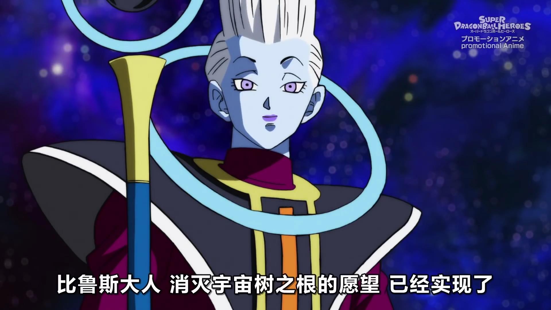 海贼王|龙珠超，唯一一位需要全王出手才能打败的强者，逆天设定至今没有过气