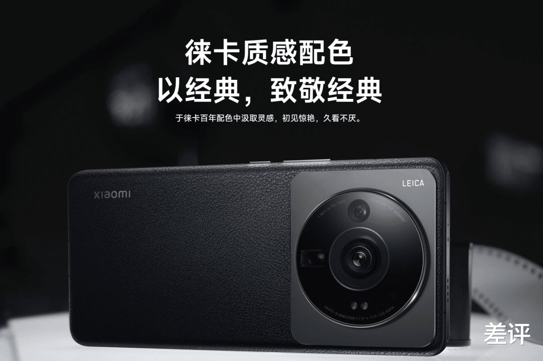 相机|都卖四五千的价格，到底谁才是2022年的拍照手机联名之王？