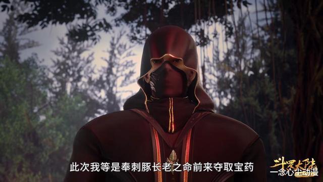 画师|斗罗战力再次崩坏,70级小舞无伤暴打数名魂圣,竟还担心唐昊暴露