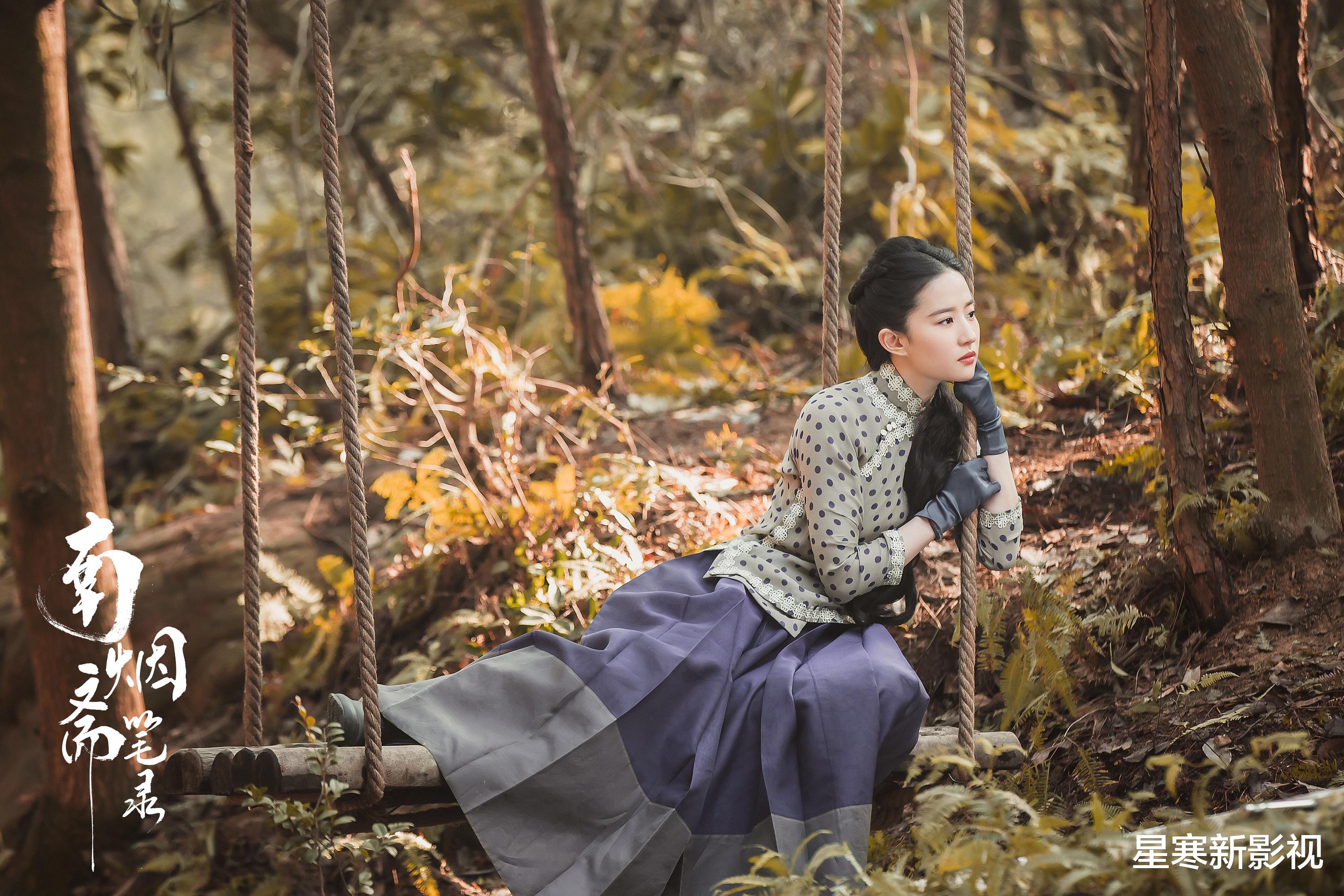 《梦华录》5月开播，柳岩林允助阵，刘亦菲回归之作值得期待！