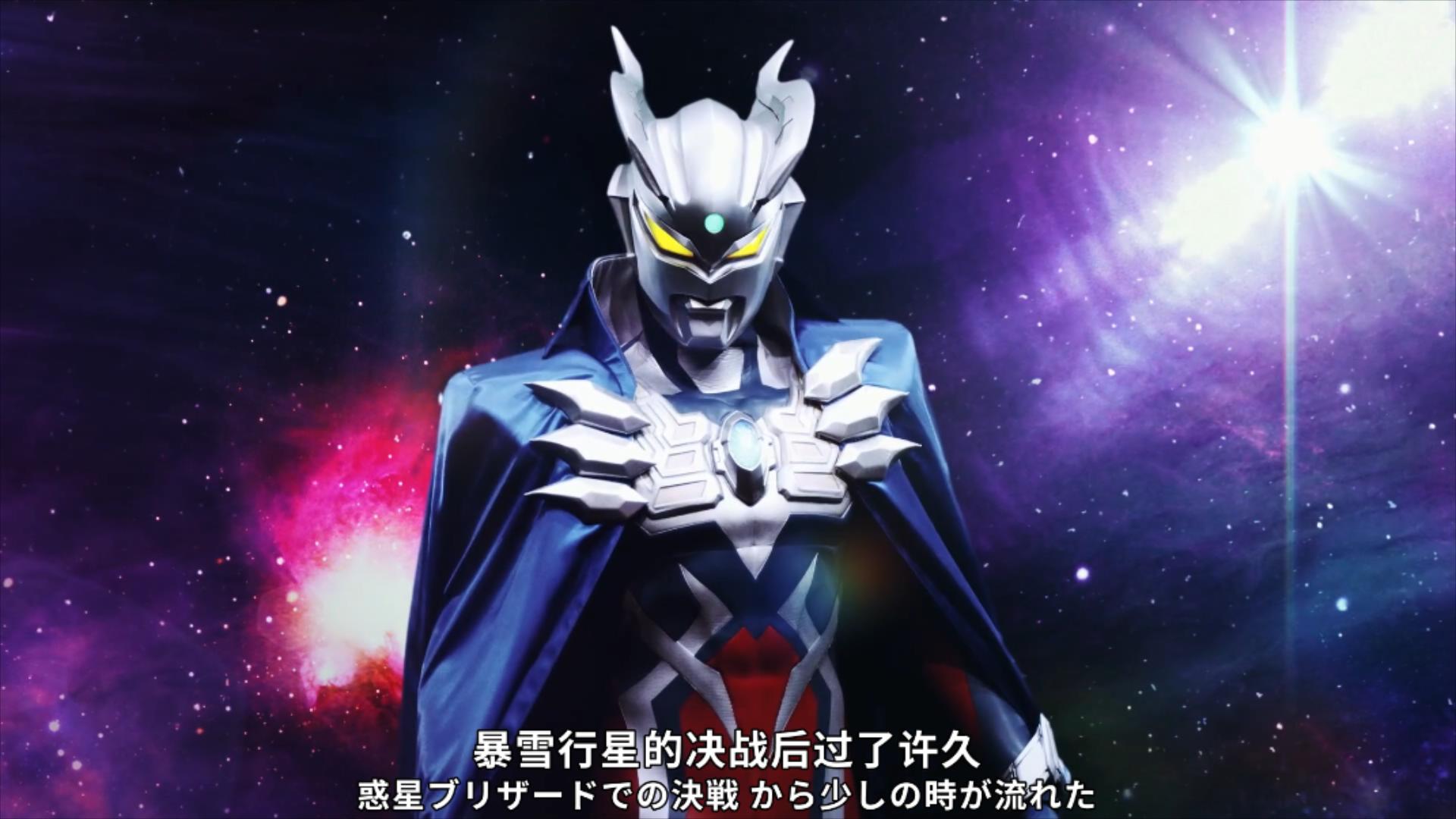 塔洛|看懵了？塔尔塔洛斯和利布特奥特曼，穿越到特利迦奥特曼中？