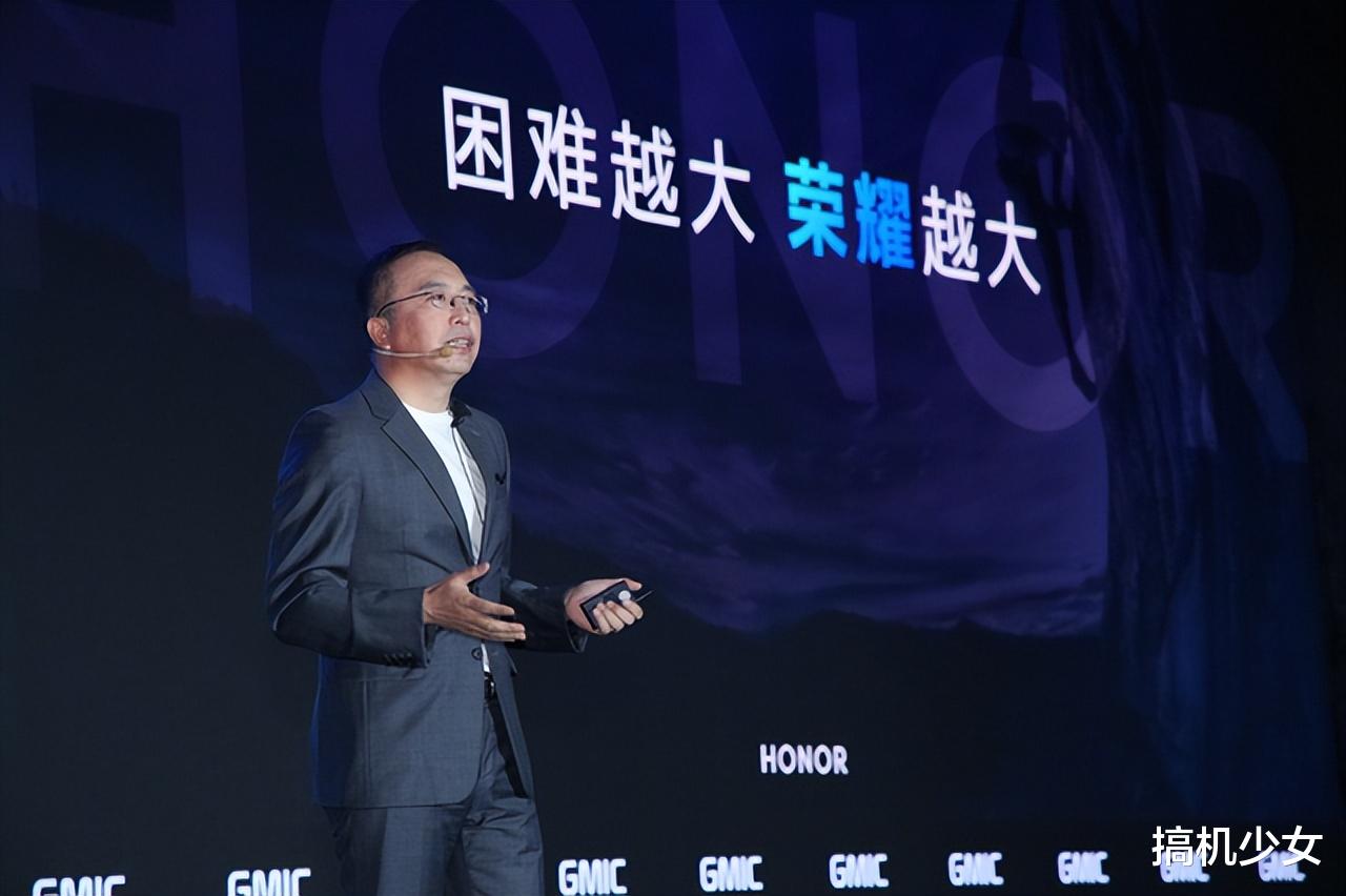 华为荣耀|跌至2099元,曲面屏+8GB+256GB+1亿像素,荣耀高颜值手机加速退场