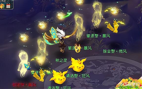梦幻西游：新资料片后神木林的怪物加强，无限木灵，能无限秒六