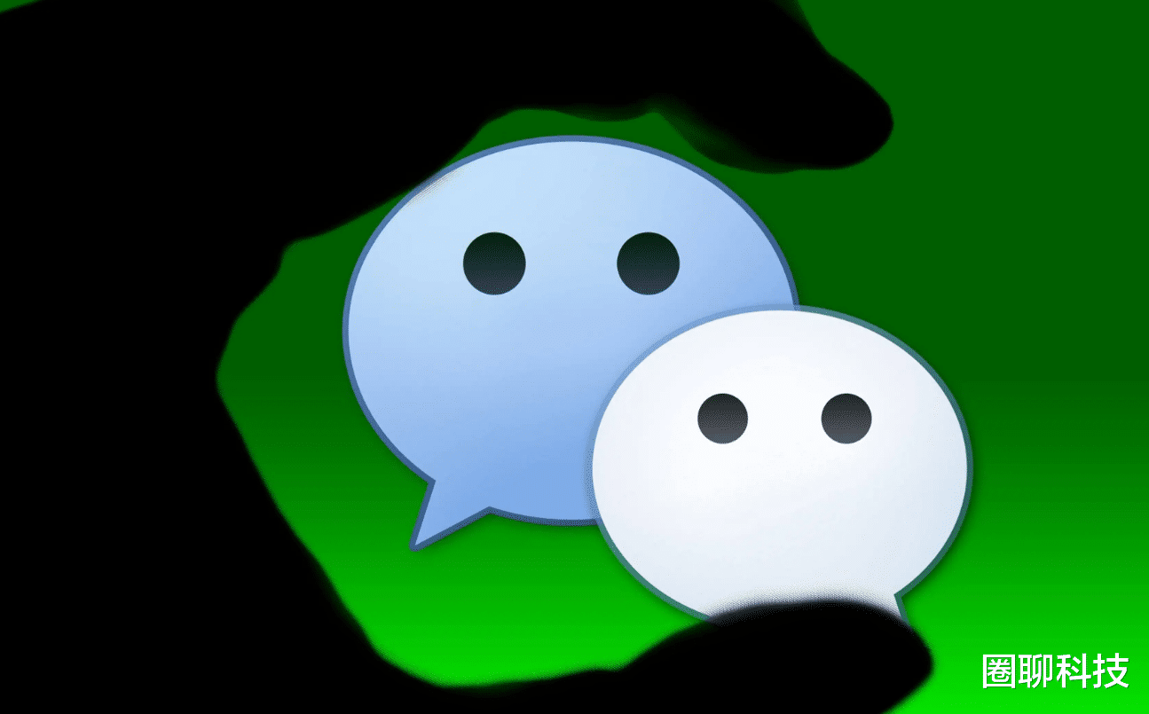 马化腾|马化腾的精心布局付诸东流，这是属于80、90后的回忆！