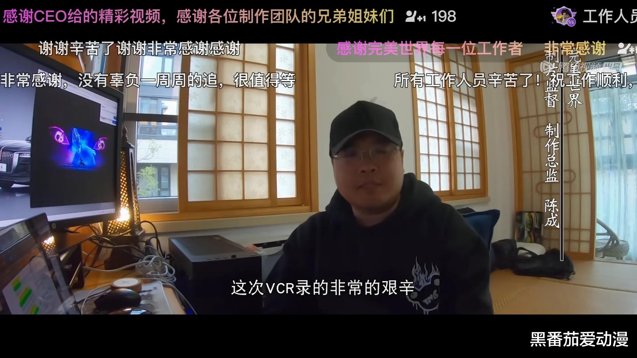 石昊|国漫之光，《完美世界》一下就戳到了我的……额……心巴上